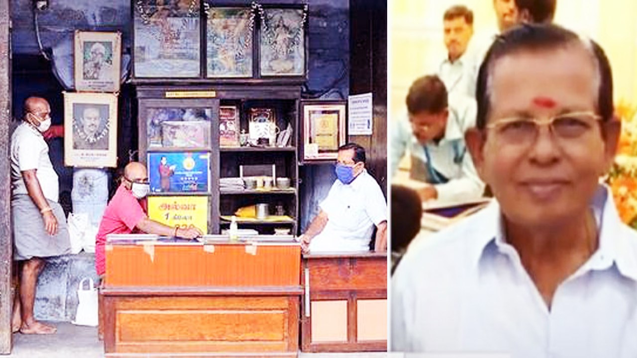 நெல்லை இருட்டு கடை அல்வா கடை உரிமையாளர் தற்கொலை