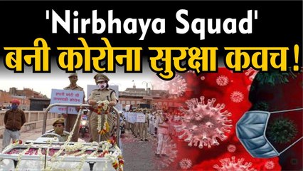 Corona से लड़ने सड़कों पर उतरी नारी शक्ति!