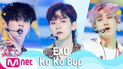 [여름 완전 정복] 엑소(EXO) - Ko Ko Bop