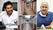 Nadu Nedu Program : CM Ys Jagan ని అభినందించిన Manish Sisodia || Oneindia Telugu