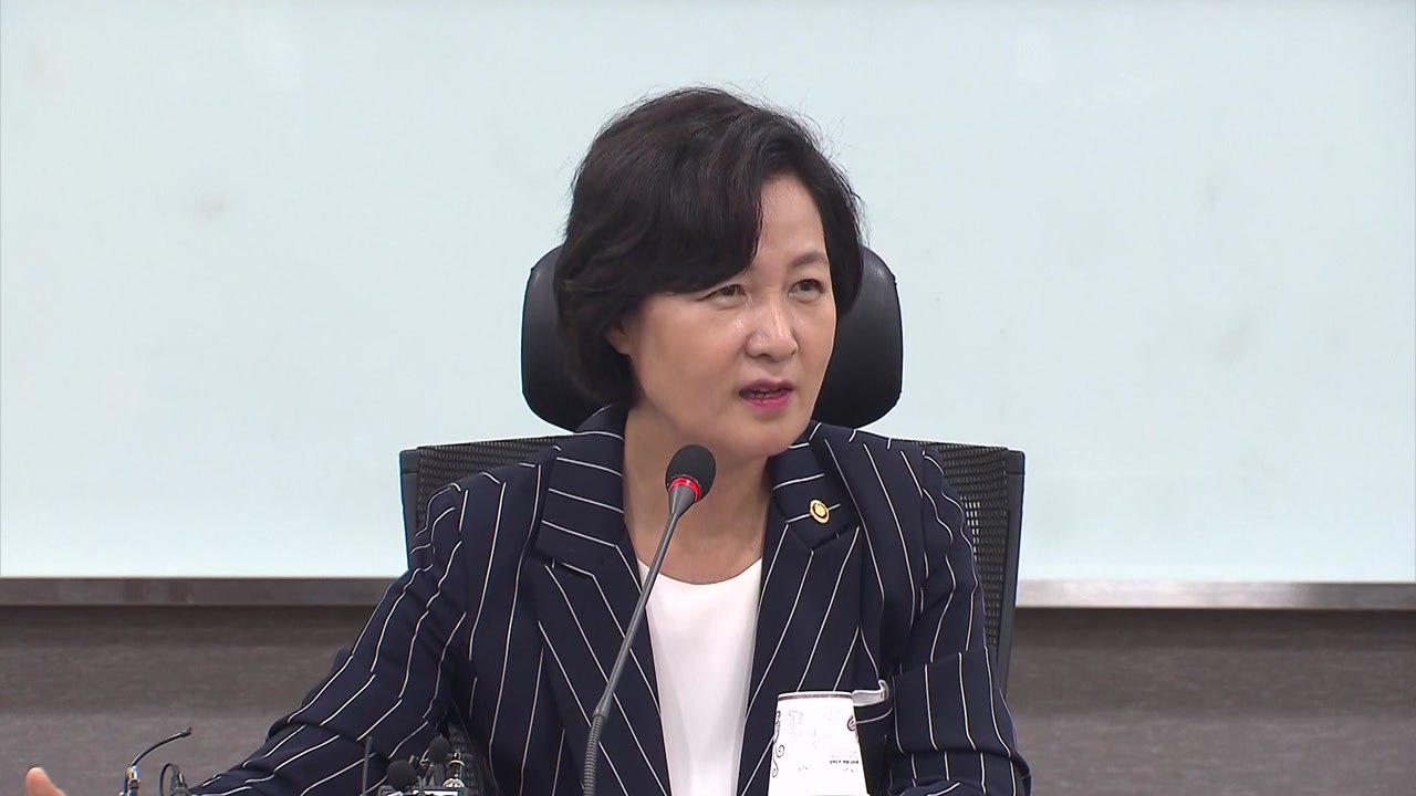[뉴있저] 추미애 "지시 절반 잘라먹었다"...한동훈 직접 감찰, 윤석열 거취로 번지...
