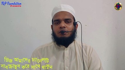 Most Beautiful Emotional Azan By Qury Ehsan। মদীনার আদলে আযান। ক্বারী মোঃ এহসান।