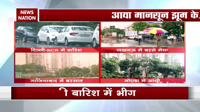 Weather: Monsoon Arrives In Delhi, Heavy Rain In Several Areas