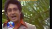 Anthony Rios en el Jardin Botanico 1979 - No Aguanto Mas - Micky Suero Videos