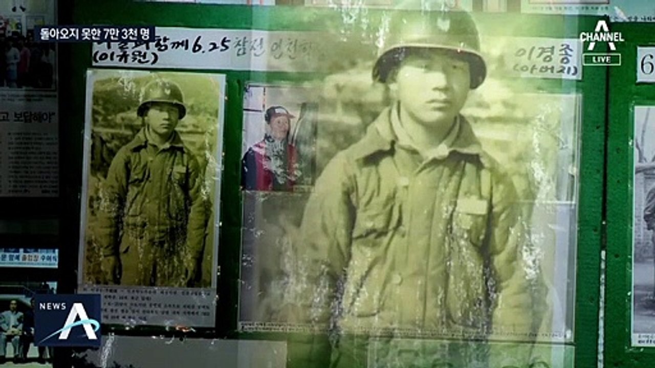 잊혀져 가는 6·25 영웅들…소년병과 국군포로의 아픔