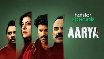 Aarya web series review in hindi (hotstar network)