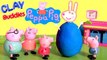 Surprise Peppa Pig Clay Buddies Baby Toys Play-Doh Rebecca Rabbit, Mummy Pig, Daddy Pig, George