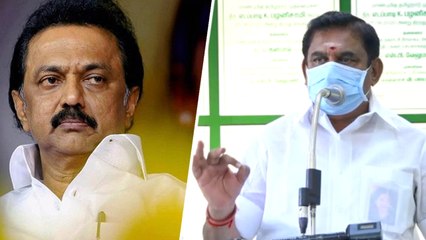 விளம்பரத்திற்காக நிவாரண பணிகளை மேற்கொள்ள வைத்து ஒரு MLA-வை இழந்தது திமுக- முதல்வர்