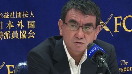 Japón confirma abandono de sistema de defensa estadounidense antimisiles