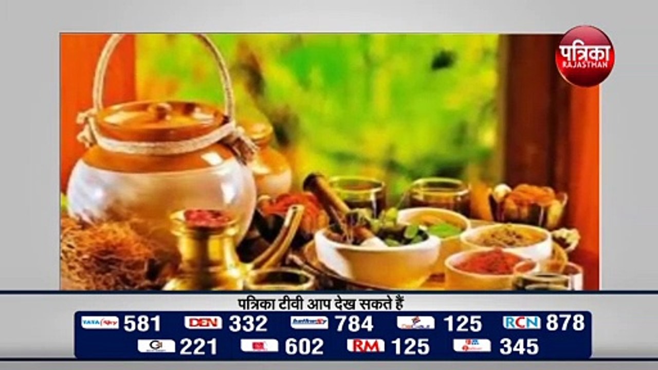 चिकित्सा की इन पद्धतियों से बढ़ाएं इम्यूनिटी...
