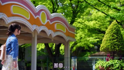 Cium Aku Tengah Malam Part 02