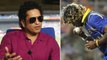 Sachin Tendulkar Teases Lasith Malinga Over ICC's New Rules || Oneindia Telugu