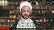 Ashraf Jalali Ki Gustakhi | Maulana Abis Hasan Khan Najafi Sb Ka Jawab |Ayat,Hadees se 2020 | Part 1