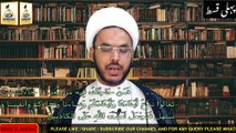 Ashraf Jalali Ki Gustakhi | Maulana Abis Hasan Khan Najafi Sb Ka Jawab |Ayat,Hadees se 2020 | Part 1