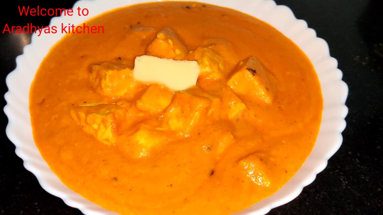 Unique Shahi Paneer | Shahi Paneer recipe | Indian recipe | Shahi paneer in hindi | Shahi paneer | Super tasty shahi paneer | how to make shahi paneer | Paneer recipe | Shahi paneer gravy