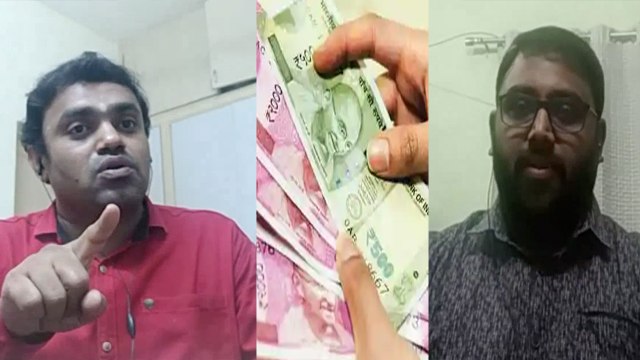 வருமான வரிக்கான 2.5 லட்சம் ரூபாயை எப்படி கணக்கிடுவது?