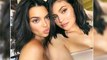 Kendall Jenner The Last One To Collab With Kylie Cosmetics From KarJenners Clan