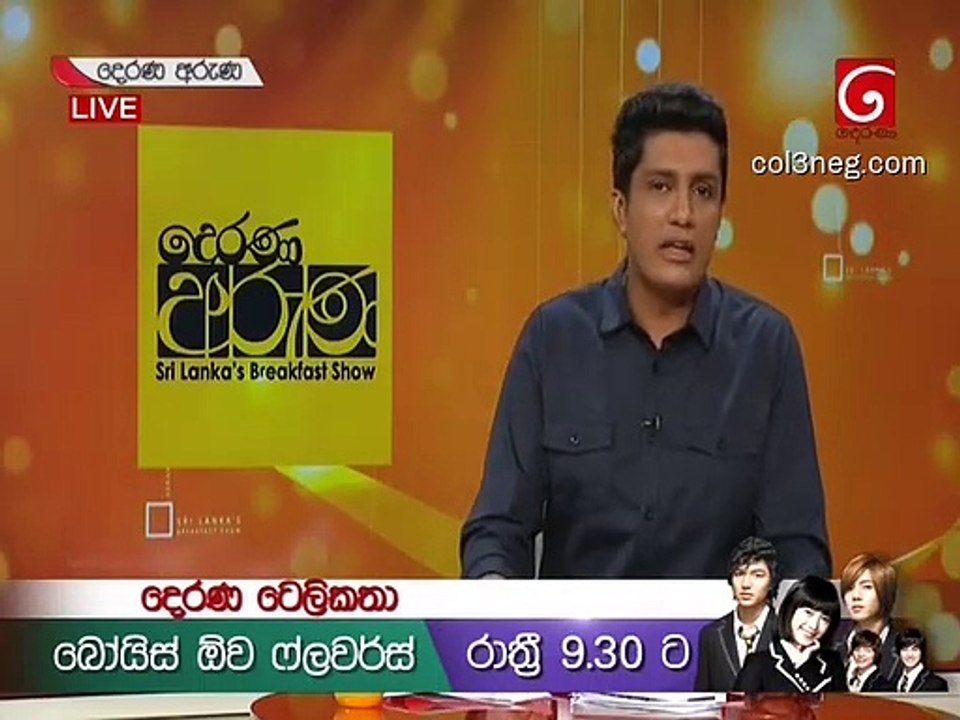 DA25062020