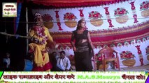 भोजपुरी नौटंकी गजल 2020 || Bhojpuri Nautanki Budhapar Part-7