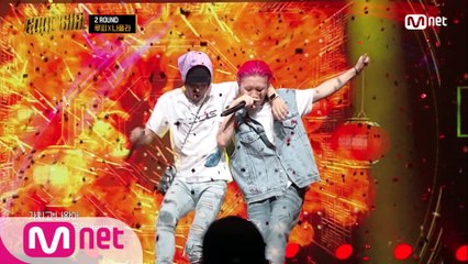 [7회] 루피 X 나플라 - 이겨 우리가 어차피 @세 번째 퀘스트 2R