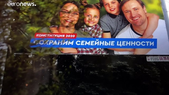 ЛГБТ вне конституции