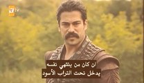 /1‫مسلسل قيامة عثمان الحلقه 27 الاخيرة مترجمه للعربيه