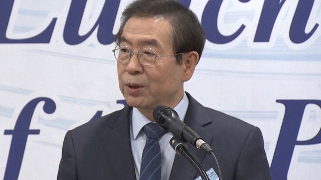 [서울] 박원순 北 적대정책은 전단 살포 때문...북한 방문 용의 있어 / YTN