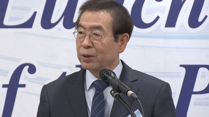 [서울] 박원순 "北 적대정책은 전단 살포 때문...북한 방문 용의 있어" / YTN