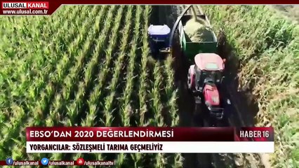 Haber 16 - 25 Haziran 2020 - Yeşim Eryılmaz - Ulusal Kanal
