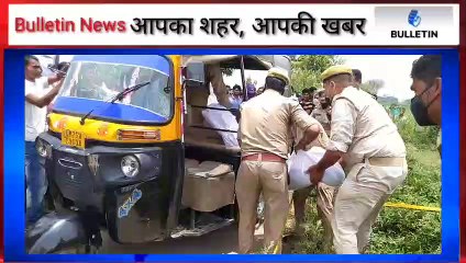 खेत में मिला महिला का शव, क्षेत्र में मचा हड़कंप