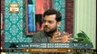 Tafheem ul Masail | Host: Syed Salman Gul | 25th June 2020 | ARY Qtv