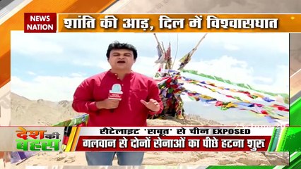 China EXPOSED from Satellite 'Proof'