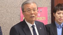 통합당, 인천공항 정규직 전환 논란 집중 공세 / YTN