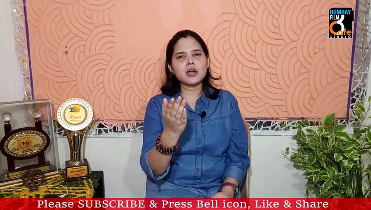 maharastrachi poem