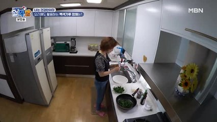 식습관 속 부부의 비법은?