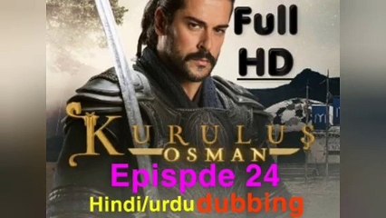 kurulus osman episode 24 in urdu dubbing hd part 4