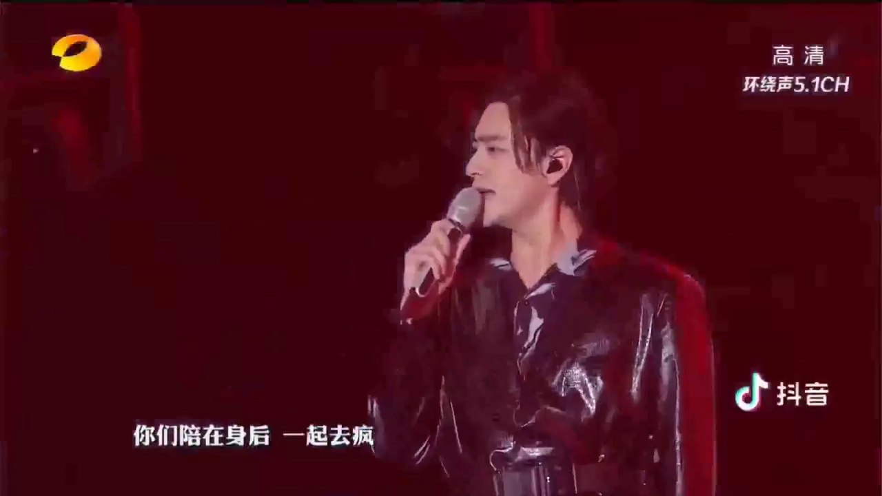 2020.01.18 Hunan TV New Year's Eve - 巅峰荣耀