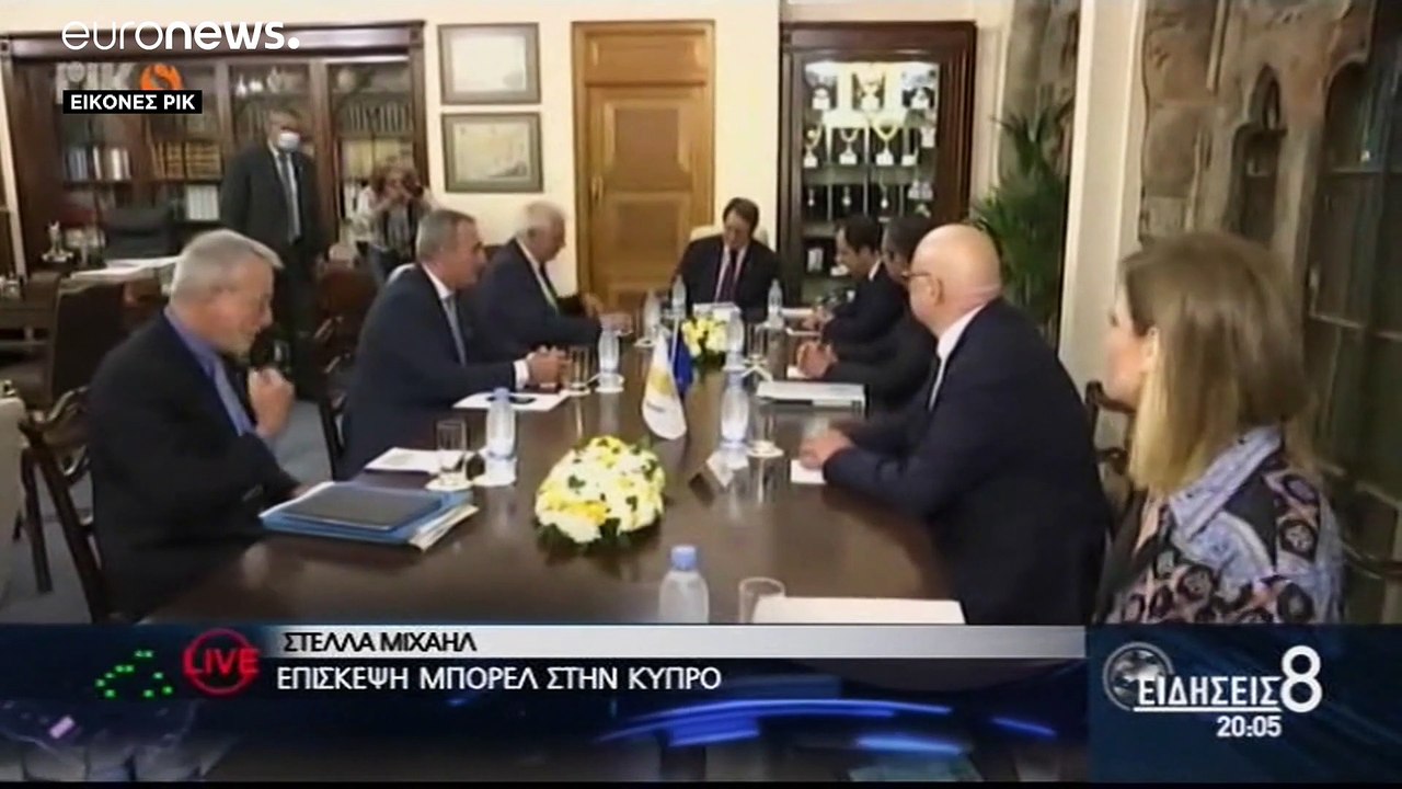 Αναστασιάδης και Μπορέλ για τις τουρκικές προκλ...
