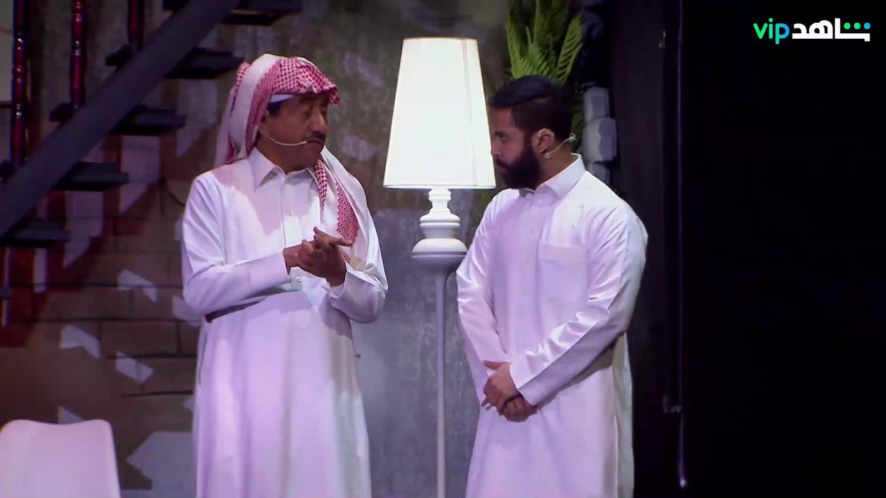 ما تقدرون تضحكون علينا مرة ثانية