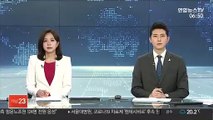 채널A, 검언유착 의혹 기자 해임…사회부장 등 정직