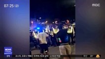 [이 시각 세계] 英 런던서 '거리 파티' 해산 명령하자 경찰 공격