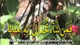 78-79. SYAIKH AHMAD SUUD - SURAH AN-NABA & AN NAZIAT