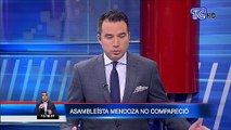 Asambleísta Daniel Mendoza no compareció ante comisión parlamentaria