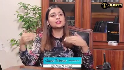 Body shamimg with rida faisal