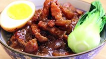 Taiwanese Braised Pork Belly Over Rice