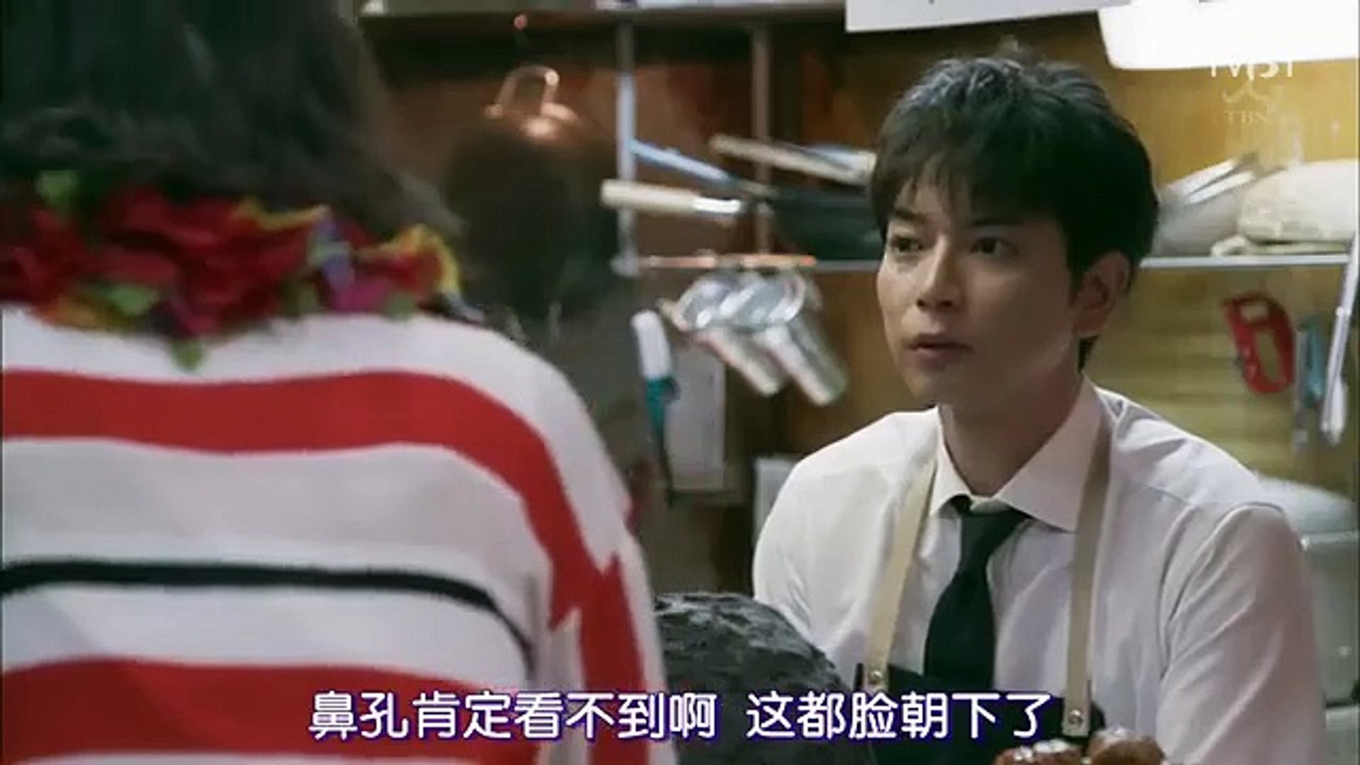 日劇 99 9 刑事專業律師第2季01 Part2 影片dailymotion