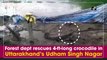 Forest dept rescues 4-ft-long crocodile in Uttarakhand’s Udham Singh Nagar