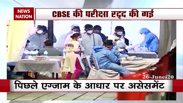 Class X, XII exams of CBSE, ICSE Boards cancelled, SC informed