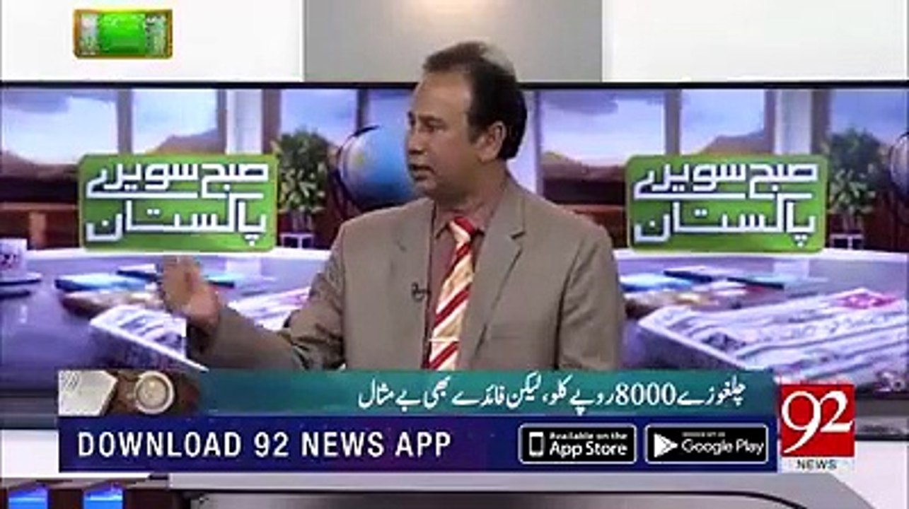 دل کی شریانیں کھل جائیں