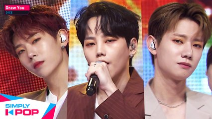 [Simply K-Pop] D1CE(디원스) - Draw You(너를 그린다) _ Ep.420